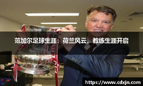 bwin必赢在线登录入口