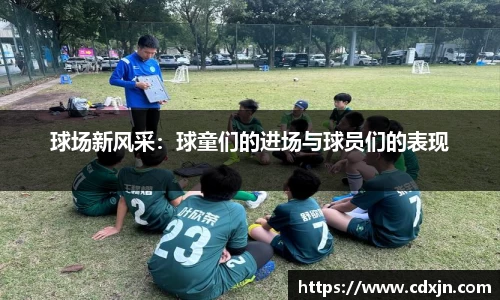 bwin必赢唯一官方网站