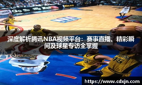 bwin必赢唯一官方网站