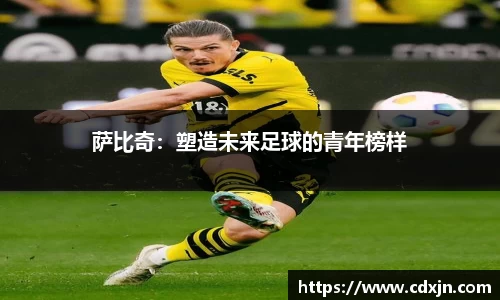 bwin必赢唯一官方网站