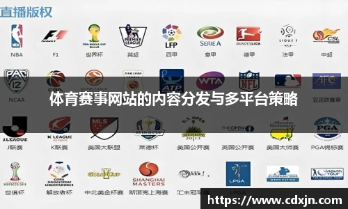 bwin必赢在线登录入口