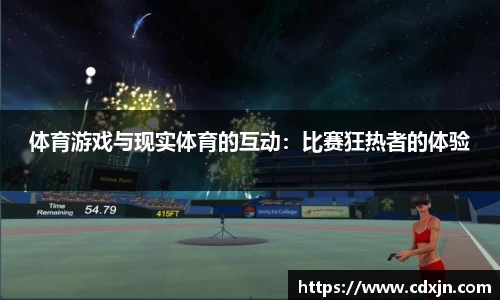 bwin必赢唯一官方网站
