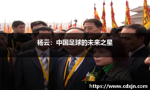 bwin必赢