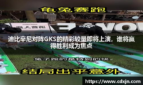 jinnianhui金年会