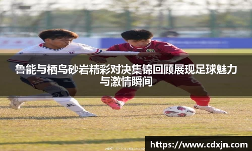 金年会jinnianhui首页