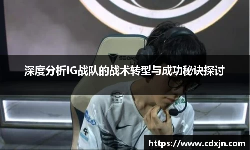 jinnianhui金年会