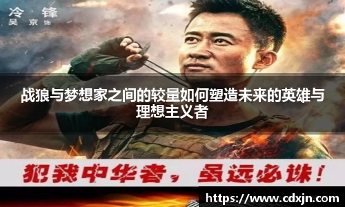 金年会
